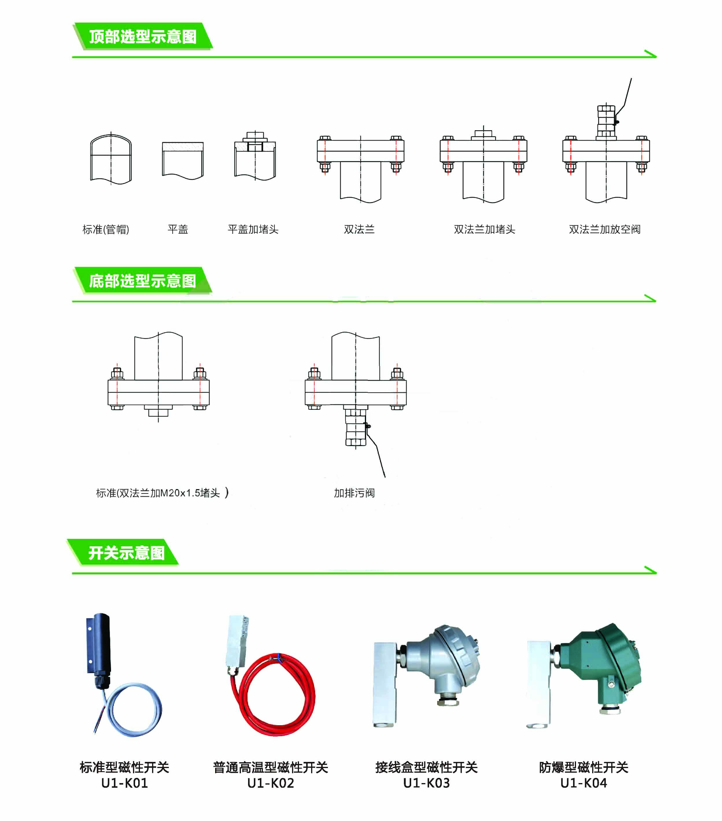 產品描述-8.jpg